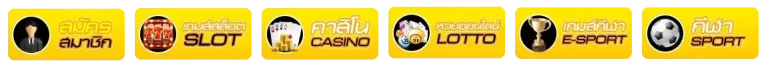 1×365 GAME